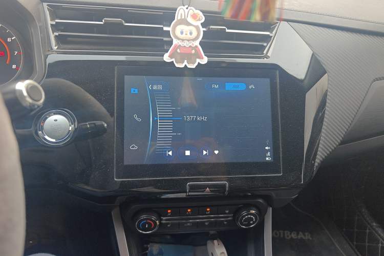 Used Chery Tiggo 3X 2021 PLUS 1.5L CVT Zhenxing Songzi Edition Audio And AC Panel