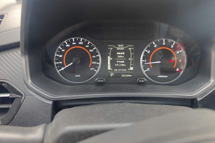 Used Chery Tiggo 3X 2021 PLUS 1.5L CVT Zhenxing Songzi Edition Instrument Cluster