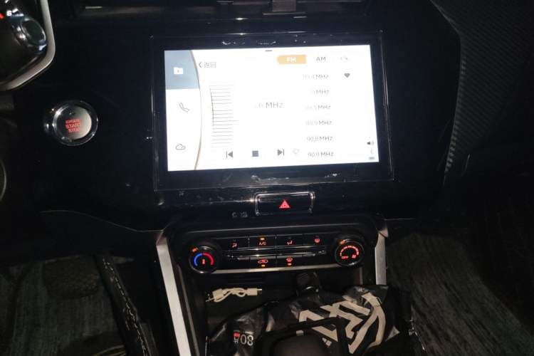 Used Chery Tiggo 3X 2021 PLUS 1.5L CVT Thrilling Red Date Edition Audio And AC Panel