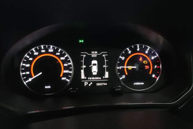 Used Chery Tiggo 3X 2021 PLUS 1.5L CVT Thrilling Red Date Edition Instrument Cluster