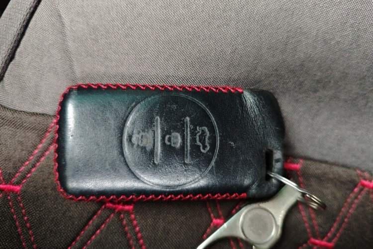 Used Chery Tiggo 3X 2021 PLUS 1.5L CVT "Painkai Red Date" Edition II Vehicle Key