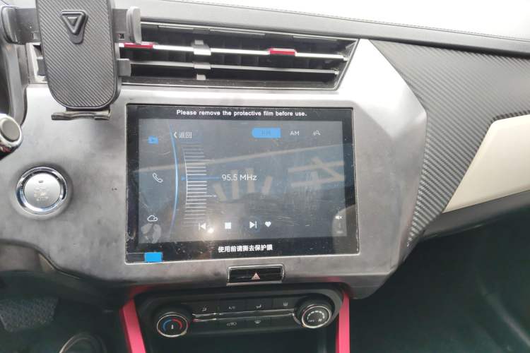 Used Chery Tiggo 3X 2021 Diamond Edition 1.5L CVT 3-Carat Audio And AC Panel