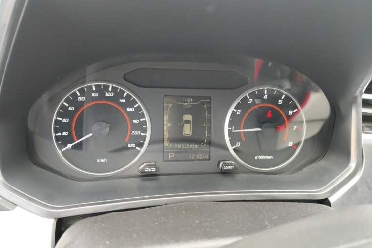Used Chery Tiggo 3X 2021 Diamond Edition 1.5L CVT 3-Carat Instrument Cluster