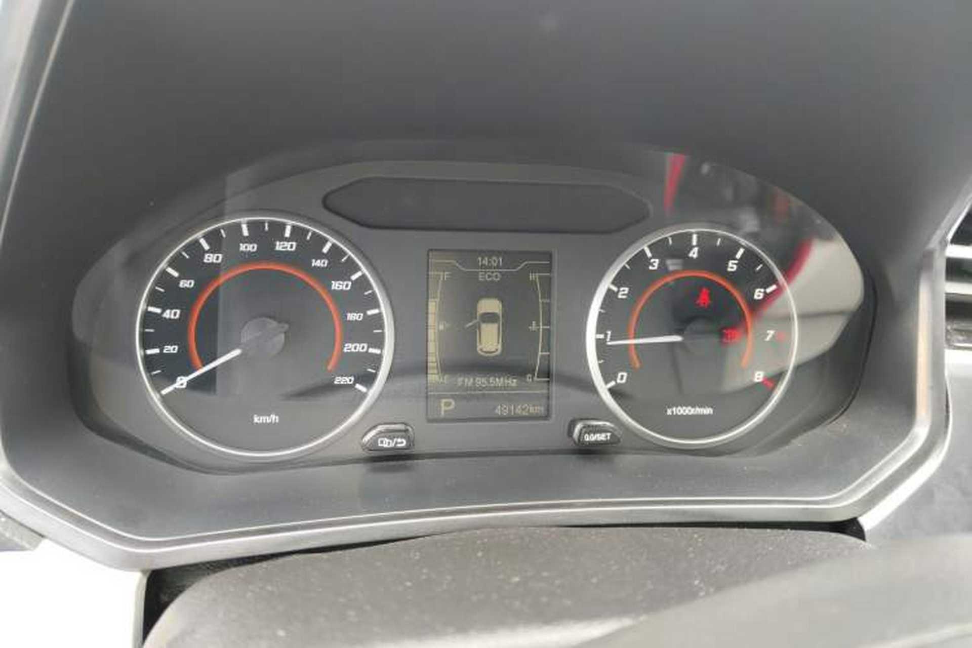 Used Chery Tiggo 3X 2021 Diamond Edition 1.5L CVT 3-Carat Instrument Cluster