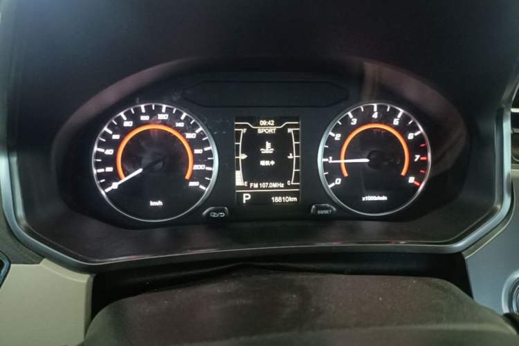 Used Chery Tiggo 3X 2021 Diamond Edition 1.5L CVT Queen Version Instrument Cluster