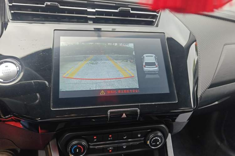 Used Chery Tiggo 3X 2021 PLUS 1.5L CVT Thrilling Red Date Edition Audio And AC Panel