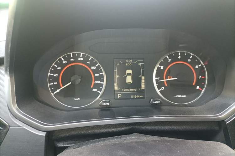 Used Chery Tiggo 3X 2021 PLUS 1.5L CVT Thrilling Red Date Edition Instrument Cluster