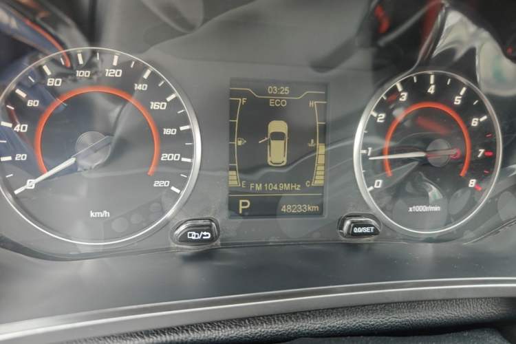 Used Chery Tiggo 3X 2021 PLUS 1.5L CVT Thrilling Red Date Edition Instrument Cluster