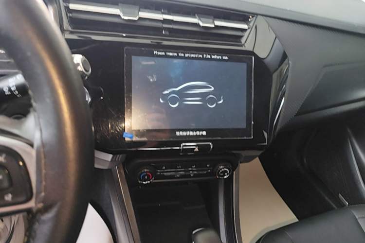 Used Chery Tiggo 3X 2021 PLUS 1.5L CVT "Painkai Red Date" Edition II Audio And AC Panel