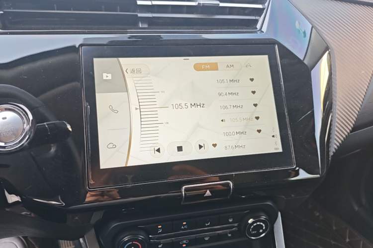 Used Chery Tiggo 3X 2021 PLUS 1.5L CVT Zhenxing Songzi Edition Audio And AC Panel