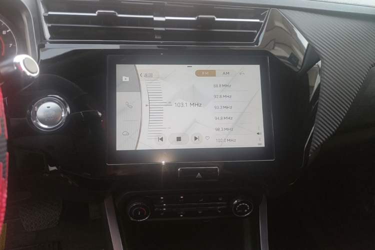 Used Chery Tiggo 3X 2021 PLUS 1.5L CVT Zhenxing Songzi Edition Audio And AC Panel