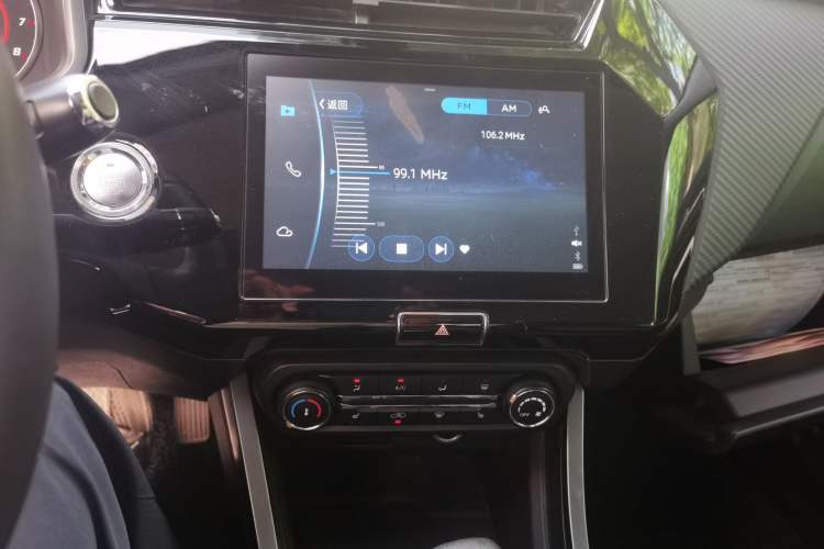 Used Chery Tiggo 3X 2021 PLUS 1.5L CVT Zhenxing Songzi Edition Audio And AC Panel