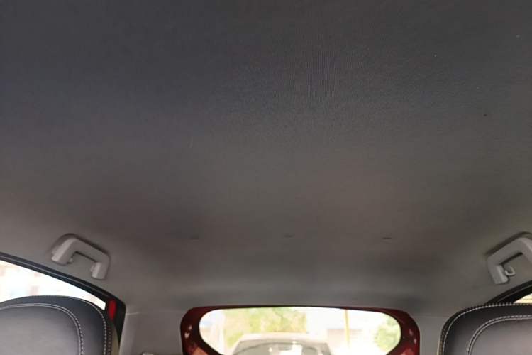 Used Chery Tiggo 3X 2021 PLUS 1.5L CVT Thrilling Red Date Edition Headliner