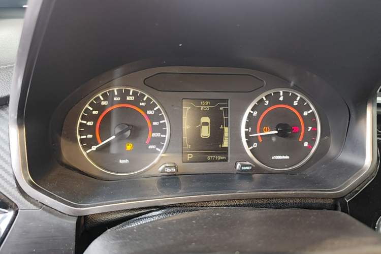 Used Chery Tiggo 3X 2021 PLUS 1.5L CVT "Painkai Red Date" Edition II Instrument Cluster