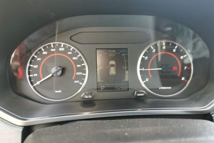 Used Chery Tiggo 3X 2021 PLUS 1.5L CVT Thrilling Red Date Edition Instrument Cluster