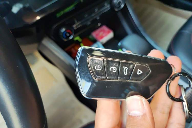 Used Chery Tiggo 3X 2021 Diamond Edition 1.5L CVT 3-Carat Vehicle Key