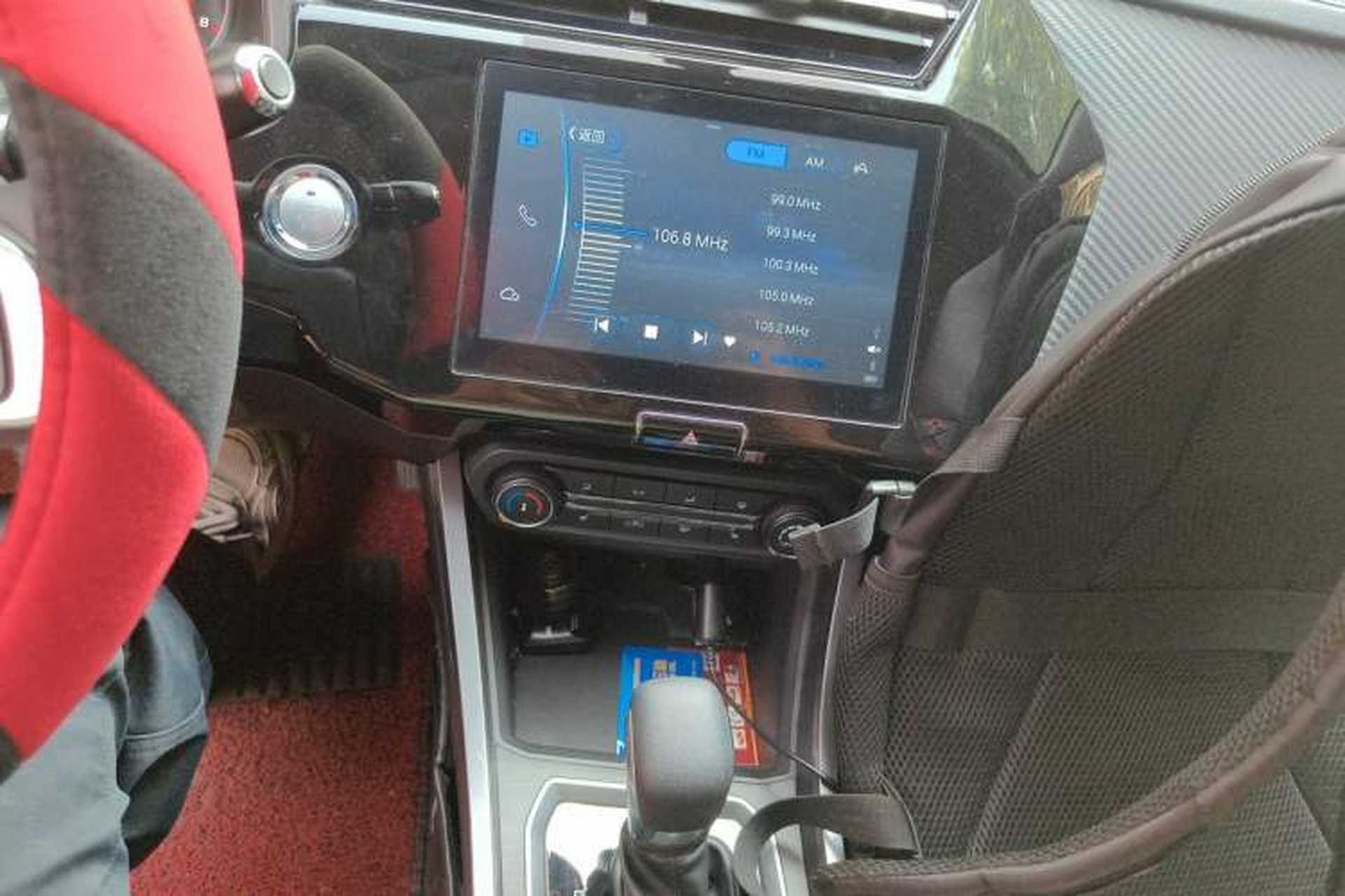 Used Chery Tiggo 3X 2021 Facelift PLUS 1.5L CVT Zhenxing Pine Nut Edition Audio And AC Panel