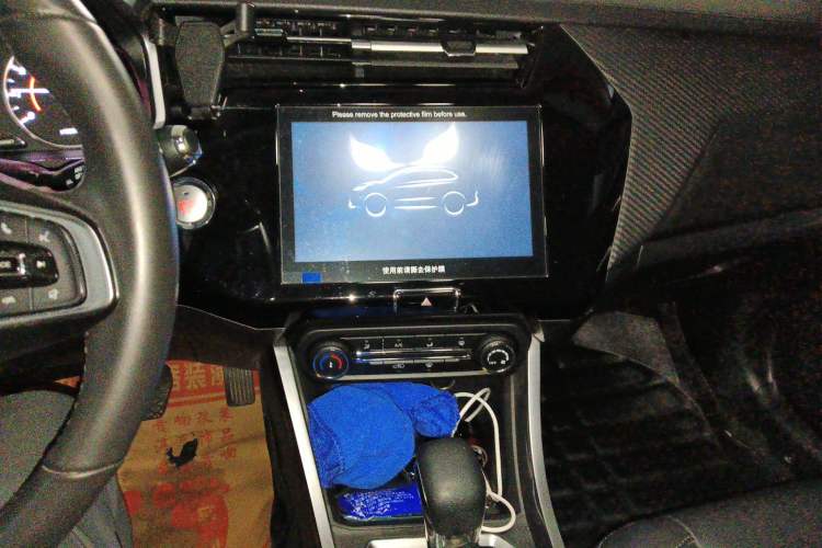 Used Chery Tiggo 3X 2021 Facelifted PLUS 1.5L CVT "Pukua" Red Jujube Edition Type I Audio And AC Panel