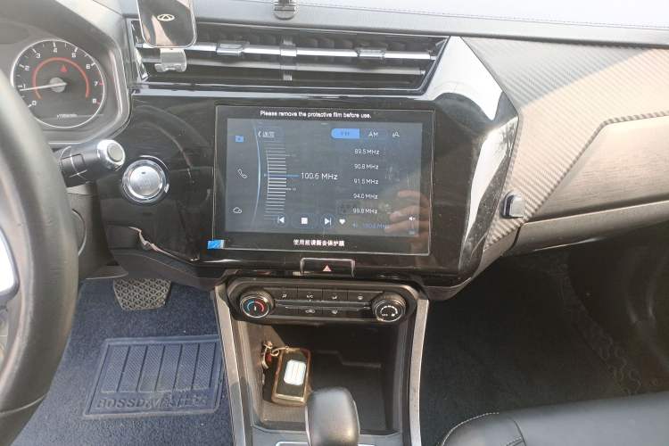 Used Chery Tiggo 3X 2021 PLUS 1.5L CVT Thrilling Red Date Edition Audio And AC Panel