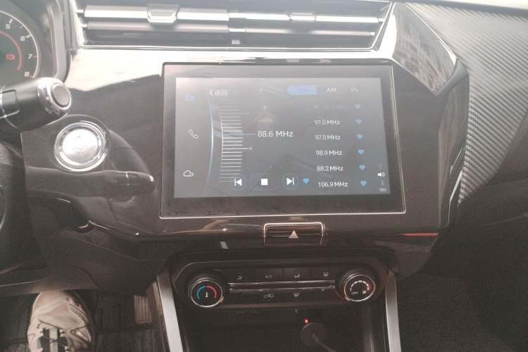 Used Chery Tiggo 3X 2021 PLUS 1.5L CVT Thrilling Red Date Edition Audio And AC Panel