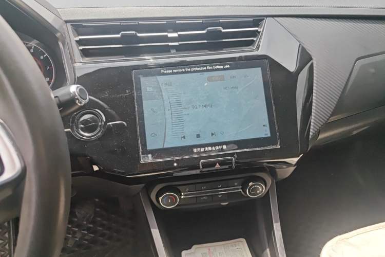 Used Chery Tiggo 3X 2021 Revised Version PLUS 1.5L Manual – Passionate Red Date Edition Audio And AC Panel