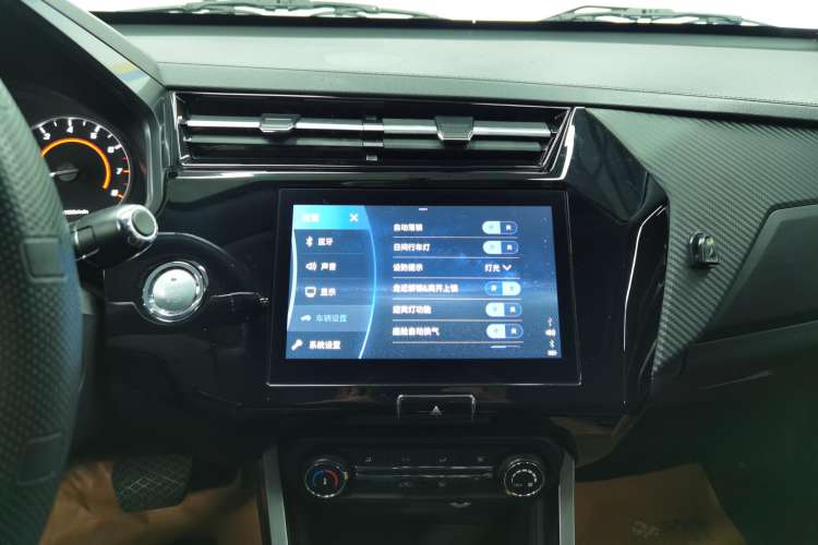 Used Chery Tiggo 3X 2021 Diamond Edition 1.5L CVT 3-Carat II Model Audio And AC Panel