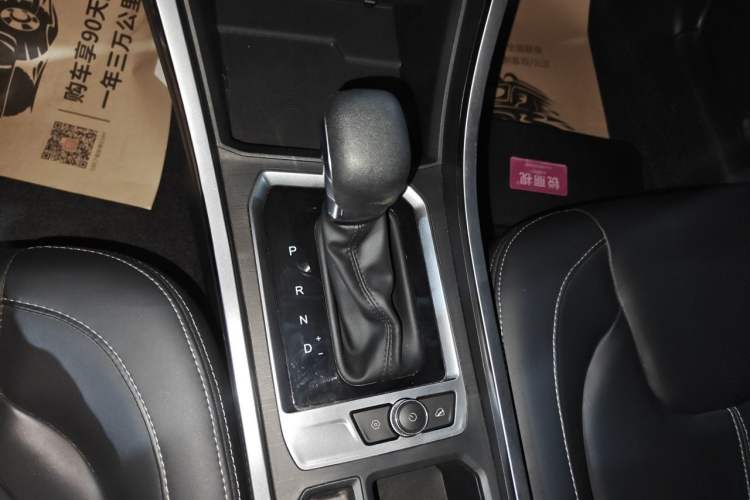 Used Chery Tiggo 3X 2021 PLUS 1.5L CVT Thrilling Red Date Edition Gear Lever
