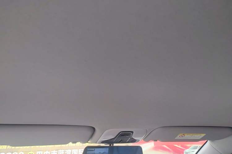 Used Chery Tiggo 3X 2021 Revised Diamond Edition 1.5L Manual 2 Carat Headliner