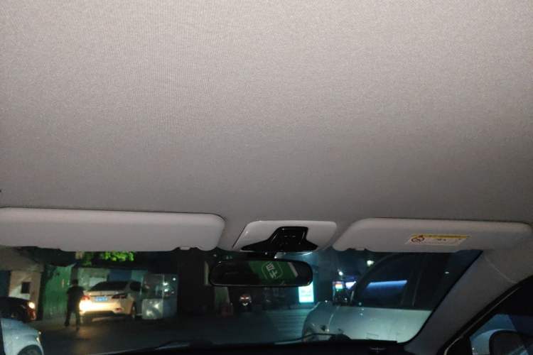 Used Chery Tiggo 3X 2021 PLUS 1.5L CVT Thrilling Red Date Edition Headliner