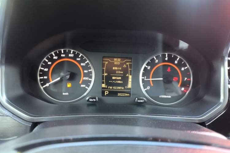 Used Chery Tiggo 3X 2021 Diamond Edition 1.5L CVT 3-Carat Instrument Cluster