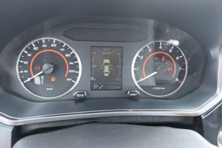 Used Chery Tiggo 3X 2021 PLUS 1.5L CVT Thrilling Red Date Edition Instrument Cluster