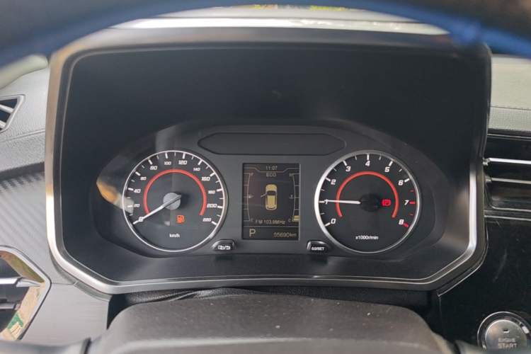 Used Chery Tiggo 3X 2021 PLUS 1.5L CVT Thrilling Red Date Edition Instrument Cluster