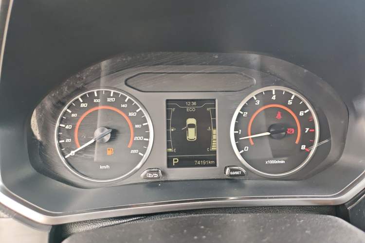 Used Chery Tiggo 3X 2021 Diamond Edition 1.5L CVT 3-Carat Instrument Cluster