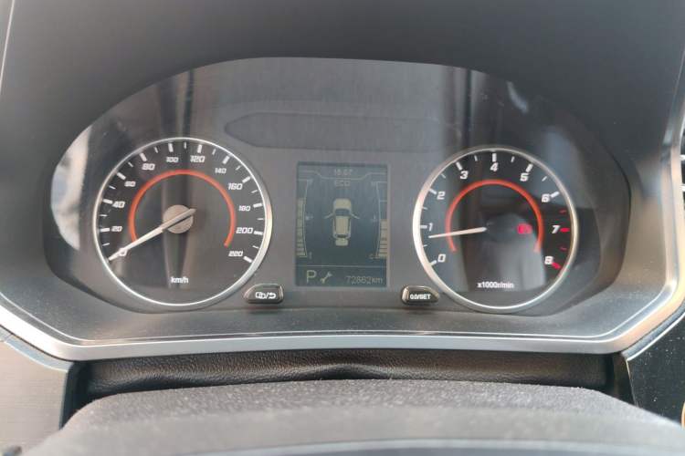 Used Chery Tiggo 3X 2021 PLUS 1.5L CVT Thrilling Red Date Edition Instrument Cluster