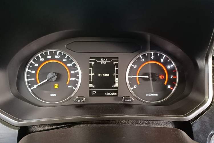 Used Chery Tiggo 3X 2021 PLUS 1.5L CVT Thrilling Red Date Edition Instrument Cluster