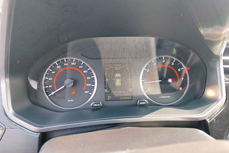 Used Chery Tiggo 3X 2021 PLUS 1.5L CVT "Painkai Red Date" Edition II Instrument Cluster