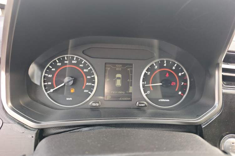 Used Chery Tiggo 3X 2021 PLUS 1.5L CVT Thrilling Red Date Edition Instrument Cluster