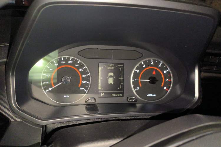 Used Chery Tiggo 3X 2021 PLUS 1.5L CVT "Painkai Red Date" Edition II Instrument Cluster