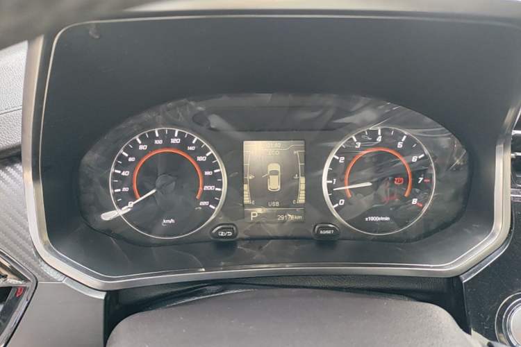 Used Chery Tiggo 3X 2021 Diamond Edition 1.5L CVT 3-Carat Instrument Cluster
