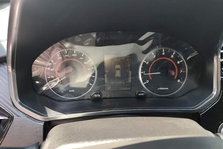 Used Chery Tiggo 3X 2021 Diamond Edition 1.5L CVT 3-Carat II Model Instrument Cluster