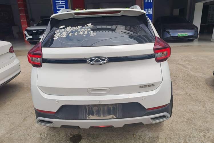 Used Chery Tiggo 3X 2021 PLUS 1.5L CVT Thrilling Red Date Edition Rear