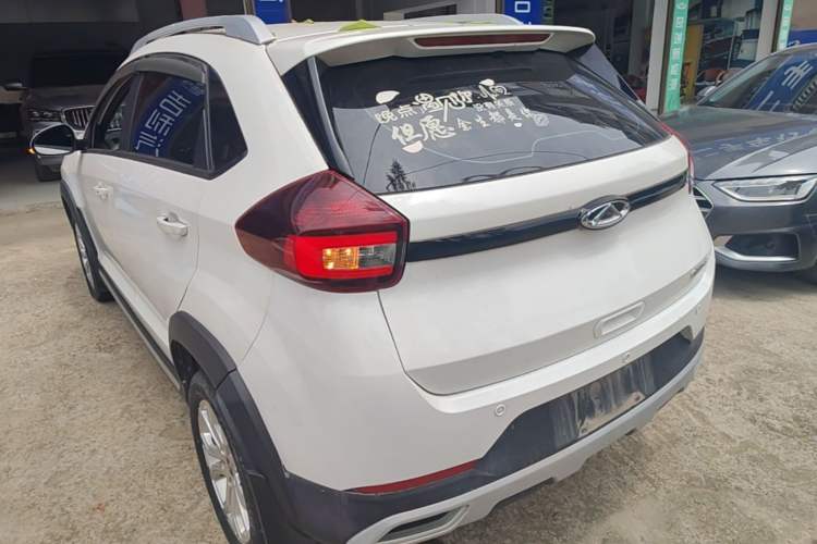 Used Chery Tiggo 3X 2021 PLUS 1.5L CVT Thrilling Red Date Edition Rear Left 45 Deg