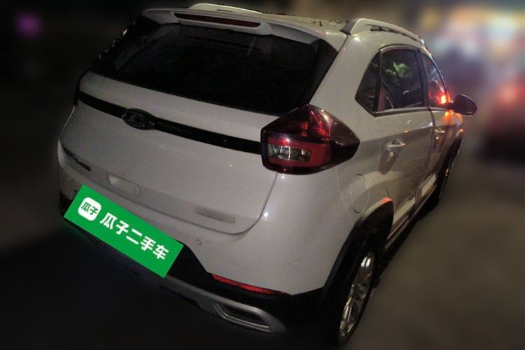 Used Chery Tiggo 3X 2021 PLUS 1.5L CVT "Painkai Red Date" Edition II Rear Right 45 Deg