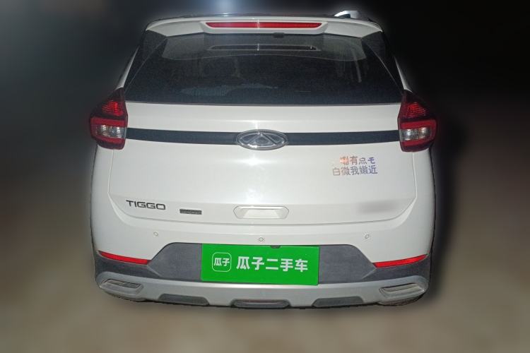 Used Chery Tiggo 3X 2021 PLUS 1.5L CVT "Painkai Red Date" Edition II Rear