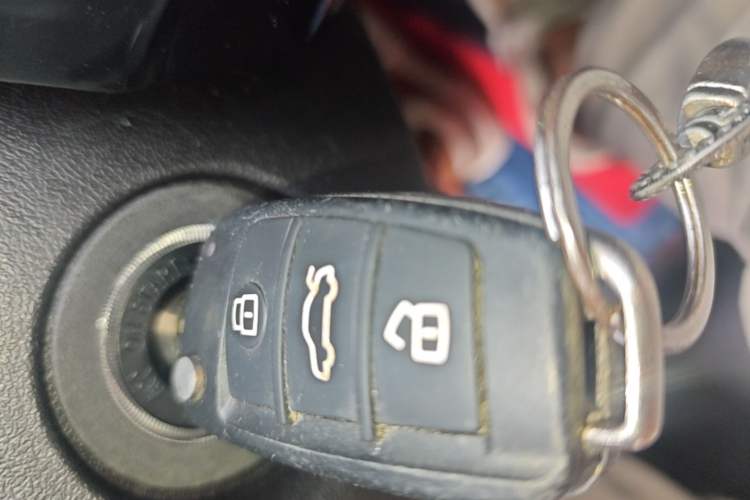 Used Chery Tiggo 3X 2021 Revised Diamond Edition 1.5L Manual 2 Carat Vehicle Key