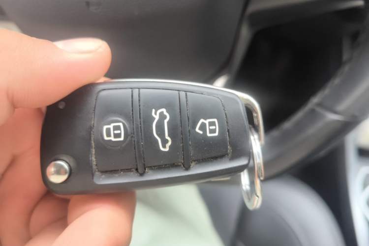 Used Chery Tiggo 3X 2021 PLUS 1.5L Manual "Pain-Free Red Date" Edition Vehicle Key