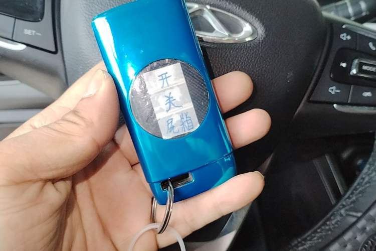 Used Chery Tiggo 3X 2021 Diamond Edition 1.5L CVT 3-Carat Vehicle Key