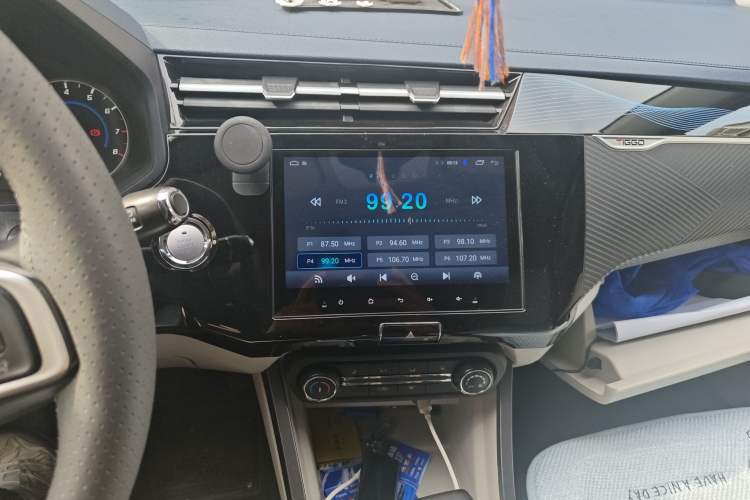 Used Chery Tiggo 3X 2022 Diamond Edition 1.5L CVT Elite Version Audio And AC Panel