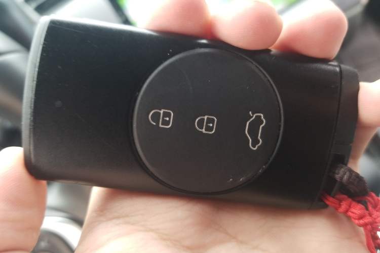Used Chery Tiggo 3X 2022 PLUS 1.5L CVT Fashion Edition Vehicle Key