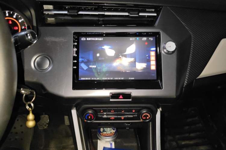 Used Chery Tiggo 3X 2022 PLUS 1.5L Manual Fashion Edition Audio And AC Panel